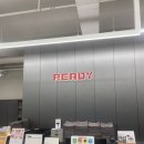 레디짐 | 레디짐 발산역점 후기 🏋️‍♂️