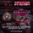 루프14 이미지