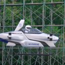 SKY AUTO 이미지