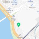 용산-이촌-434 이미지