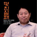 도서출판 한아름