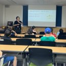 생각 톡톡 독서 토론 이미지