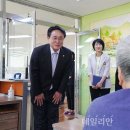 대전보훈요양원 데일리안