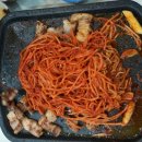 자연석 생삼겹살 이미지