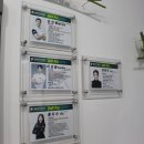 뱅뱅스크린골프 | 뱅뱅사거리 휘트니스 센터 휘슬러휘트니스 골프와 헬드 동시 등록 후기