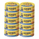 사조산업(주)고성공장 - 10464 | 사조산업(주)고성공장