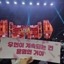 감나무집 미장점 | 인피니트 남우현 솔콘 식목일5 나무고🌱 마지막날 (학생회장 ver.) 후기