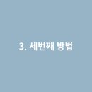 로딩크리에이티브