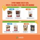 (주)소들녘에프앤디