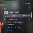 즘님들!!!짠한형 (권상우황우슬혜이이경)히트맨 편 보신분?!!!❗️❗️❗️와 개웃겨요 이미지