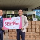 남향 이미지