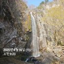 금오산유통 이미지