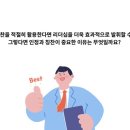 체크인독 이미지