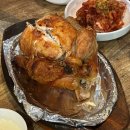 통닭바베큐A 이미지