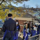 (주)유니드