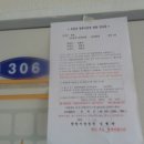 김해대로332번길 이미지