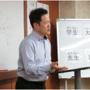 관광통역안내사_관광학개론 이미지