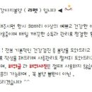 일산강아지분양 라펫 Daum카페