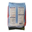 풍년농약마트 이미지