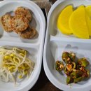 야식 | 문경 점촌 맛집 해운대 야식 방문 후기 ft 메뉴, 시간, 가