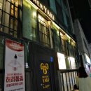 브라더야끼 이미지