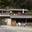 산내음 이미지