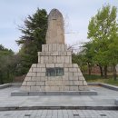 영천지구 전승비 이미지