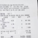 나무고아원A 이미지