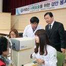 서구노인복지관(6) 이미지