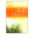 란유통 이미지