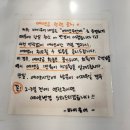 바이유어네일 이미지