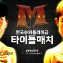 도봉슈퍼 이미지