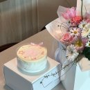 쌍용자동차관악서비스프라자 | [관악구 레터링 케이크] 픽업 없이 집에서! 고망고 택배 케이크로 준비한 특별한 기념일