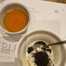 마마면가 이미지