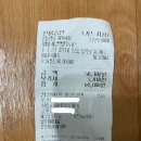 혜성찐빵만두도너츠