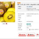 해피타임마트