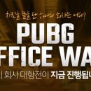 주식회사 하스 이미지