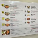 백불백 이미지