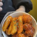노랑강정녹번역점 | 노랑강정 녹번역점 매콤달콤맛 후기｜뿌치오까지 싹 먹어본 리얼 리뷰