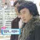인생미용실 이미지