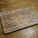 모디포차 네이버블로그
