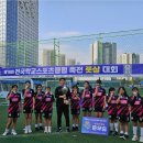 옥동초등학교 이미지