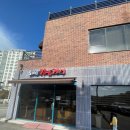 소혜진 강남제비 송탄직영점 | 경기 평택 소혜진 강남제비 송탄점