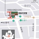 해밀인력 이미지