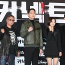 커넥트미디어