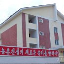 대청농장 이미지