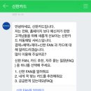 365모바일 이미지