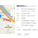 석쇠불고기집 이미지