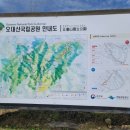 김태하 농장 Daum카페