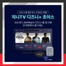 권스컴퍼니 네이버블로그